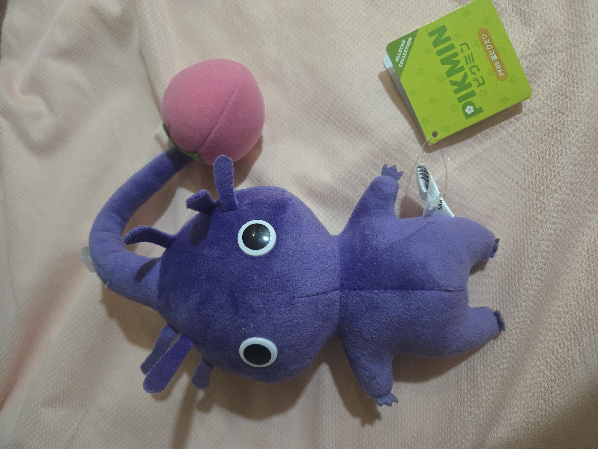 皮克敏胖紫 全新