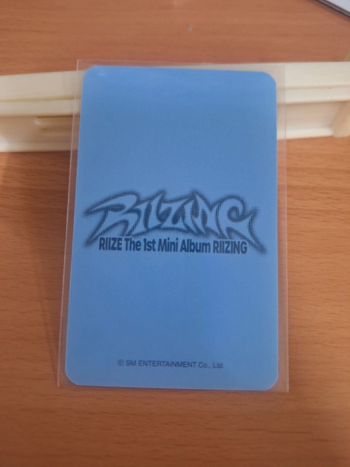 藍色是你最愛的顏色