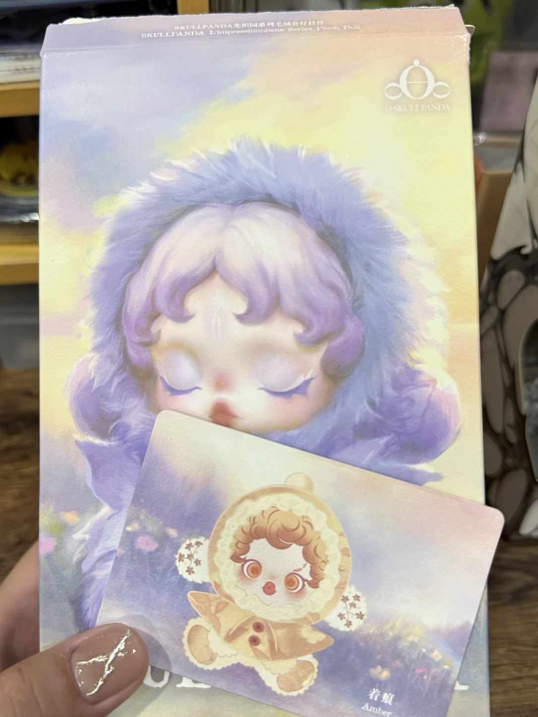 POP MART SKULLPANDA 光織園 吊飾 著痕