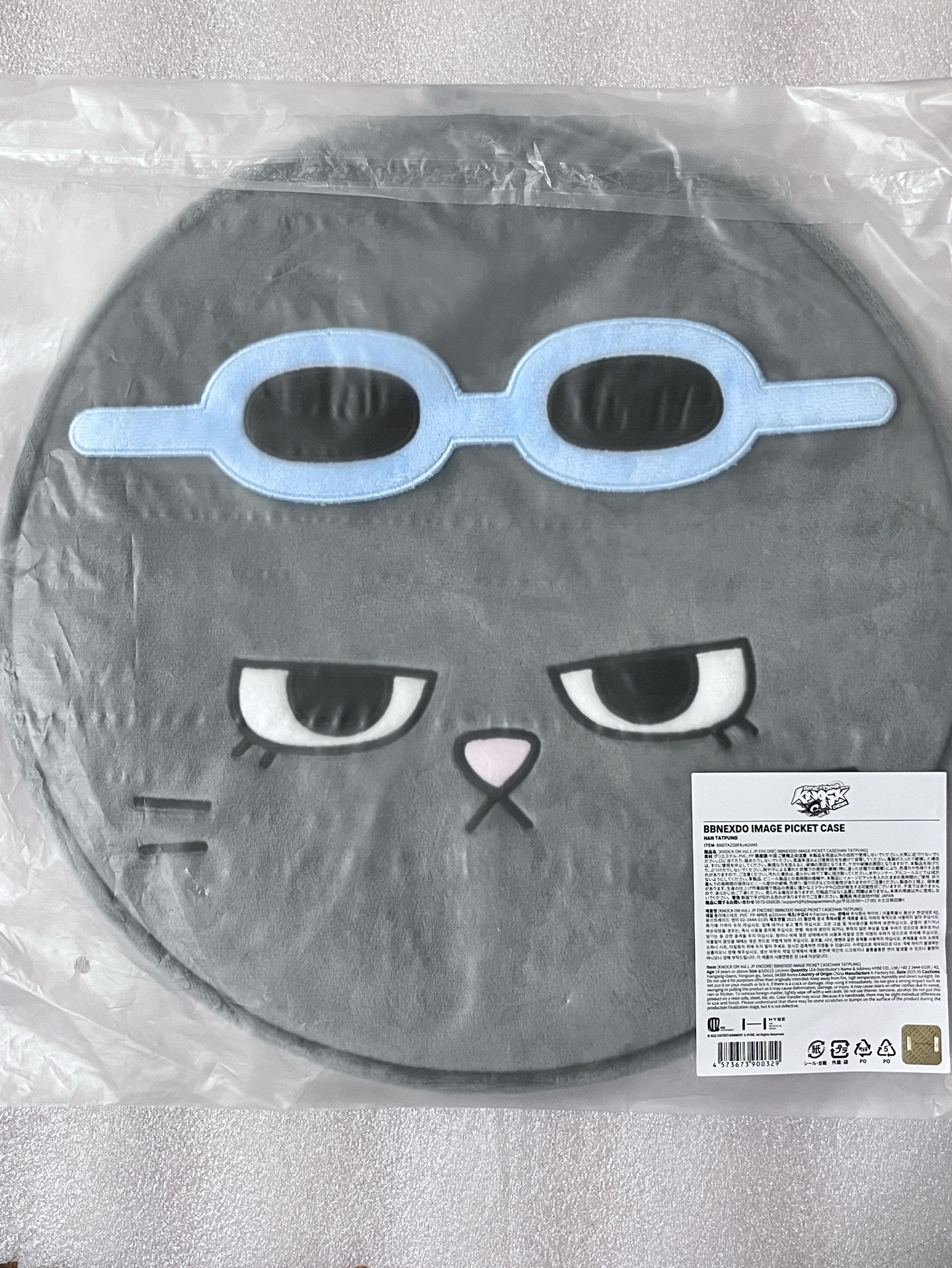 KNOCK ON Vol.1 安可 泰豐扇套