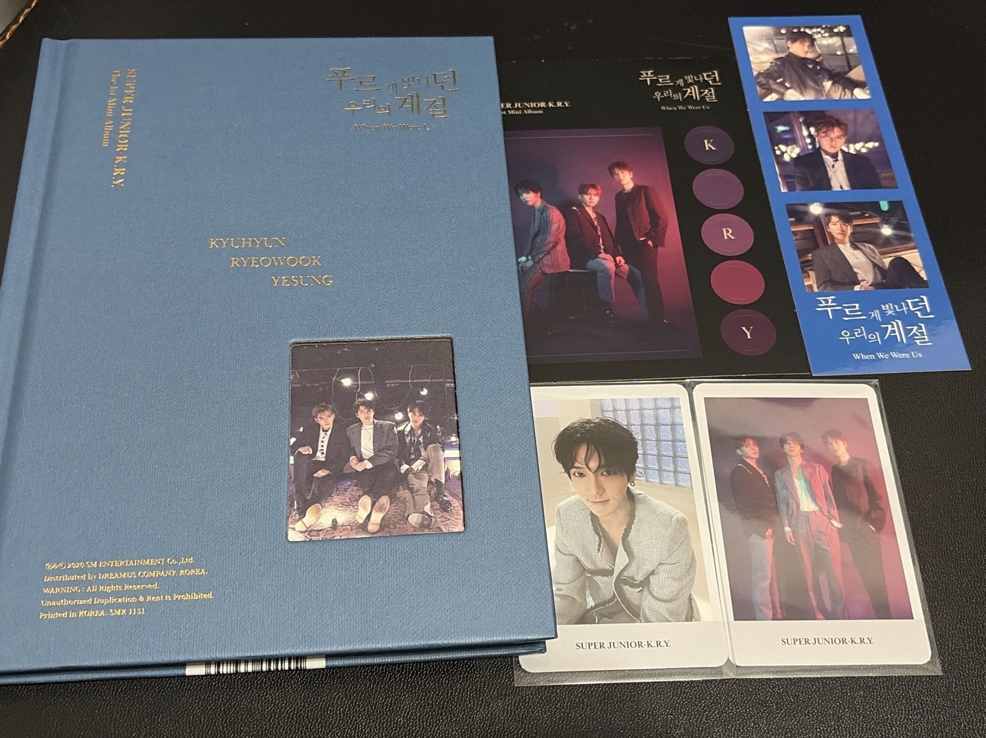 SUPER JUNIOR K.R.Y 迷一