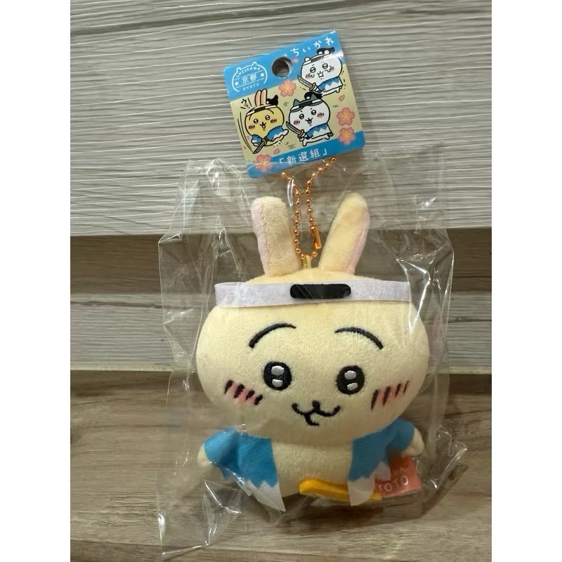 日本限定🇯🇵烏薩奇 新選組