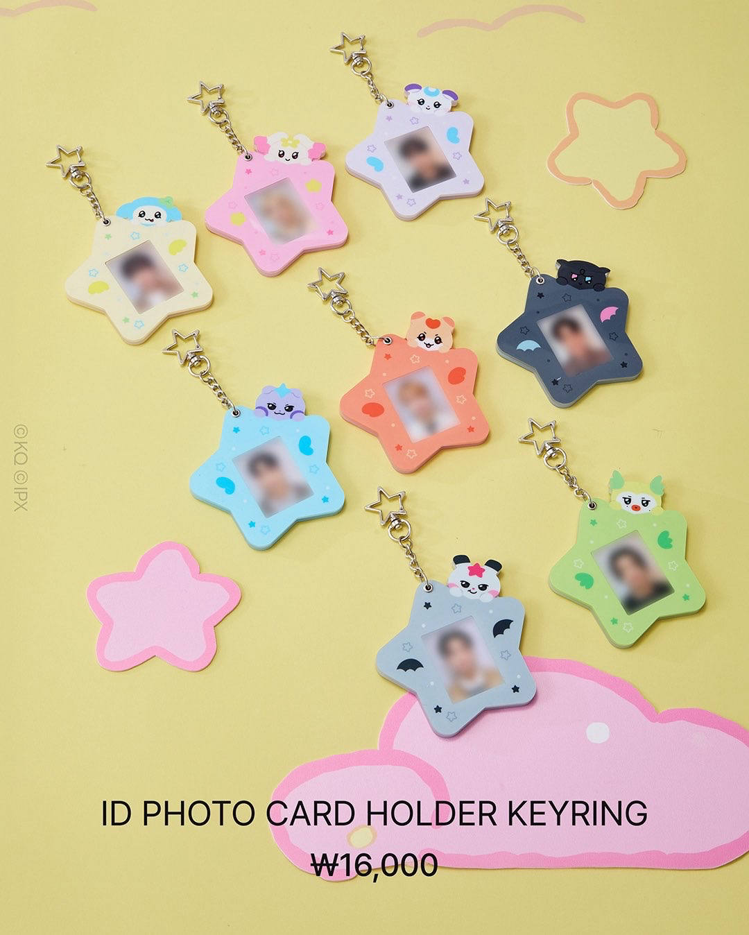 Mighteez 星星證件套