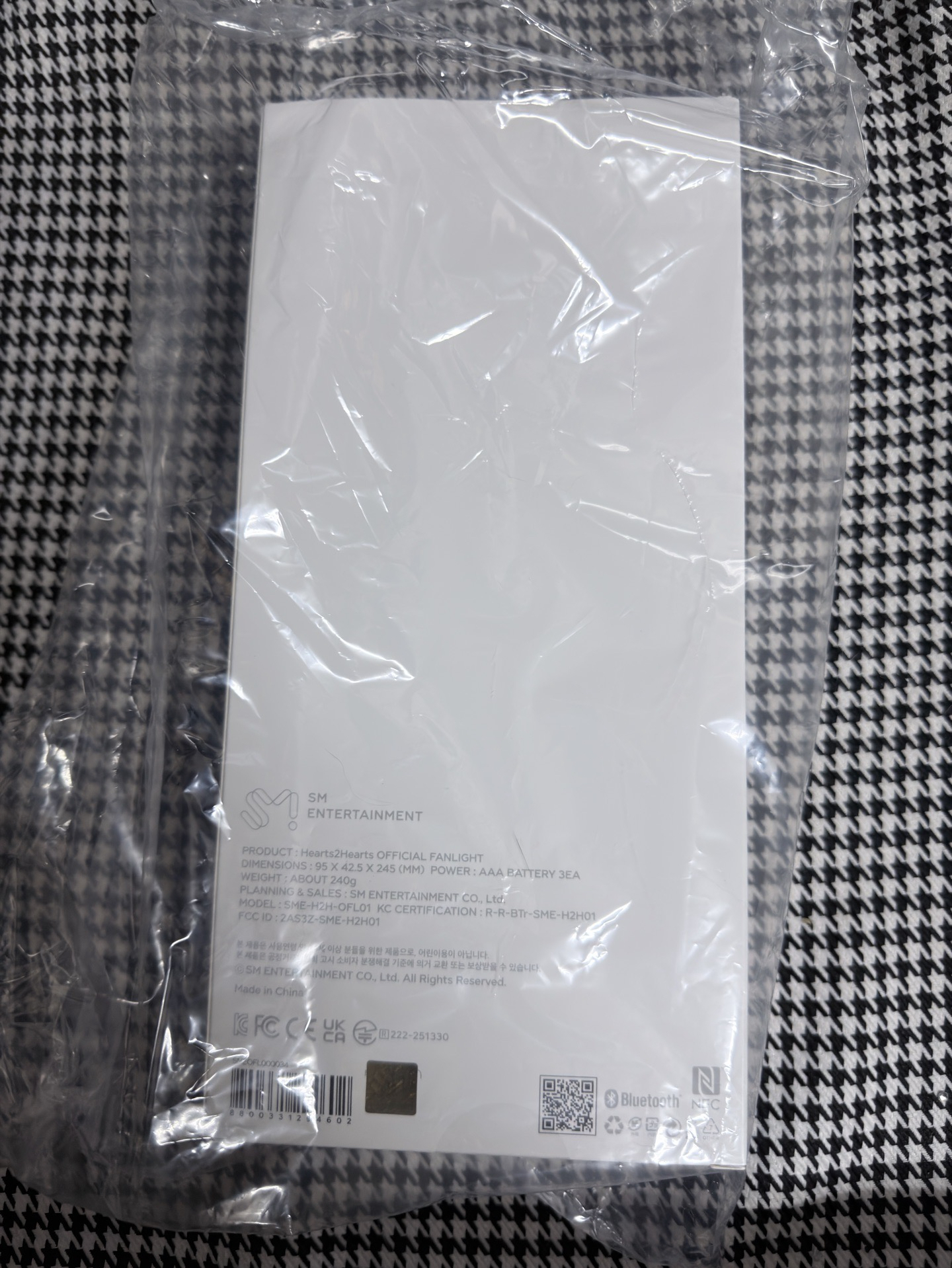 （現貨 一日內寄出）hearts2hearts h2h 全新未拆 一代手燈