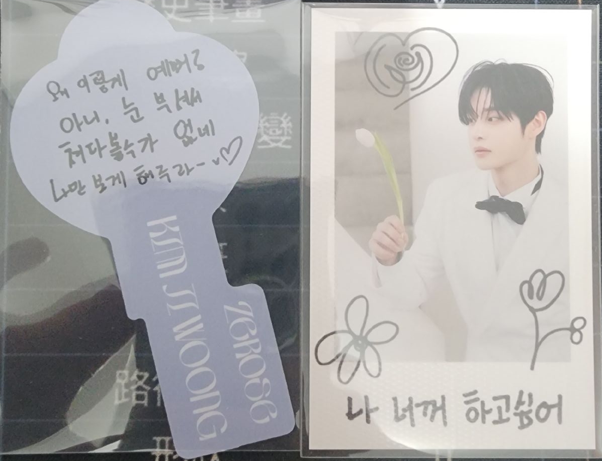 限定專地雄鑰匙卡和拍立得