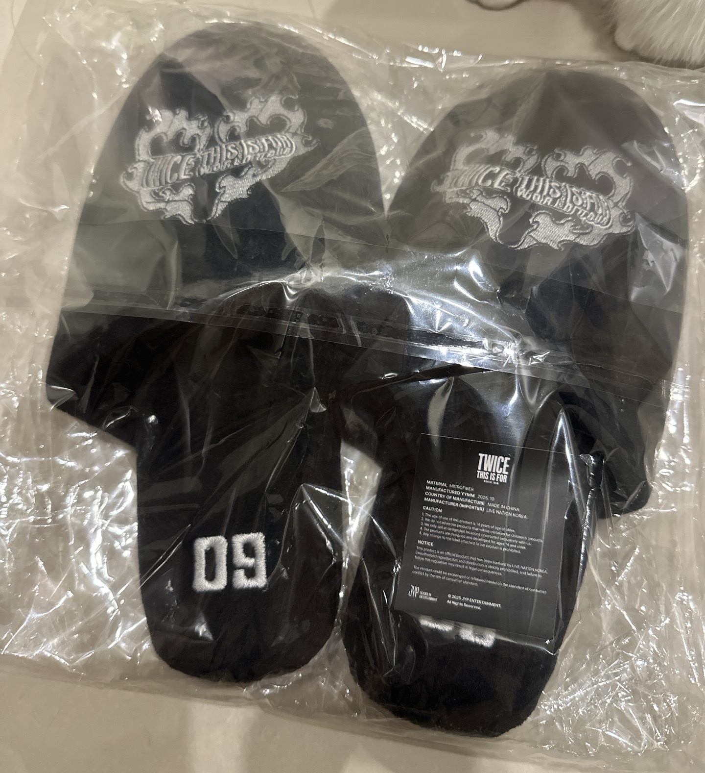 TWICE六巡高雄快閃店拖鞋