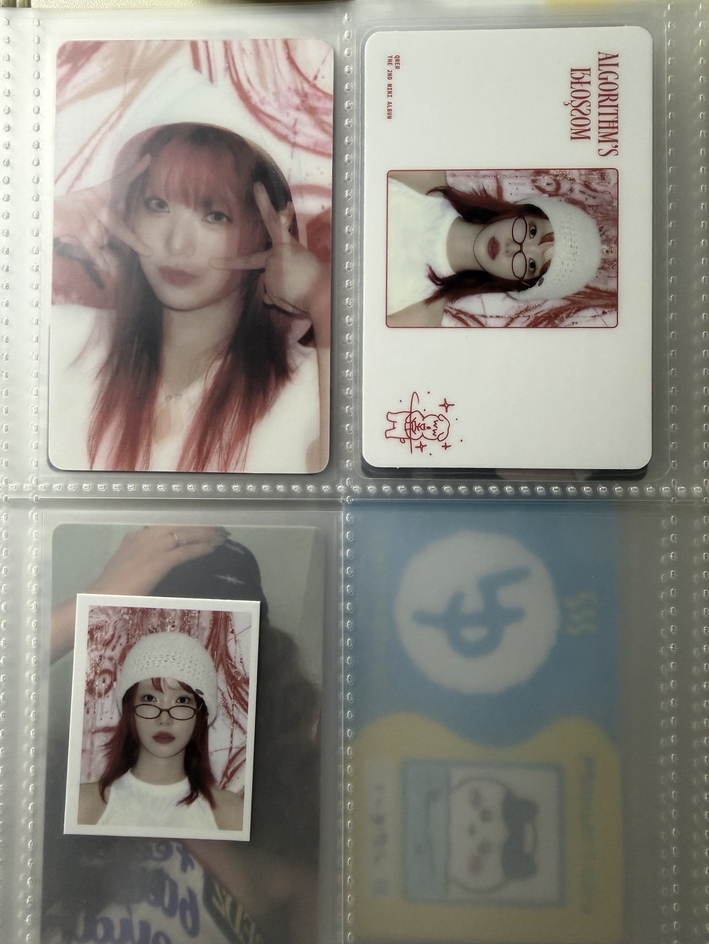 迷二紅版已拆全專