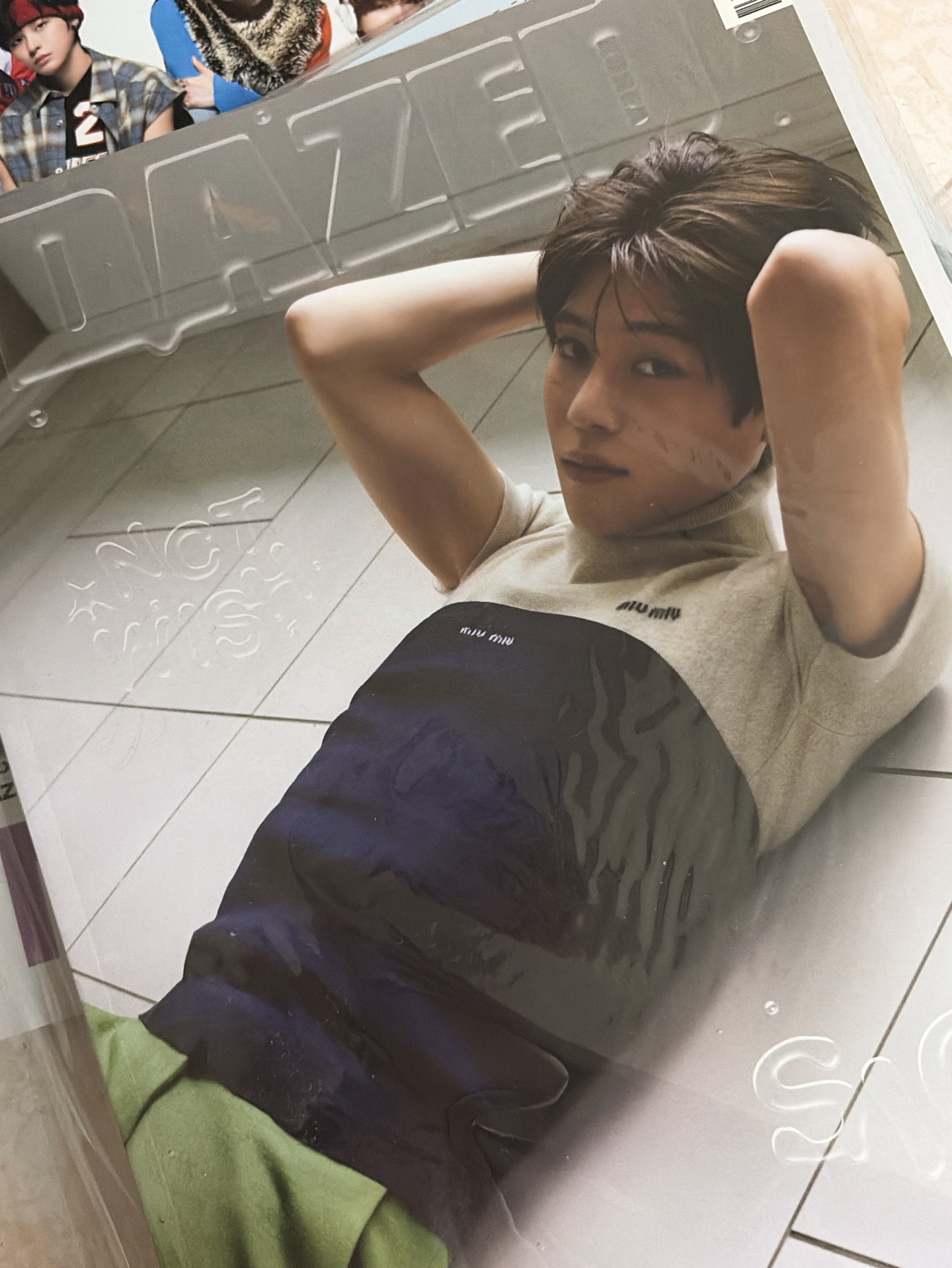 Dazed雜誌 sion封 現貨全新未拆