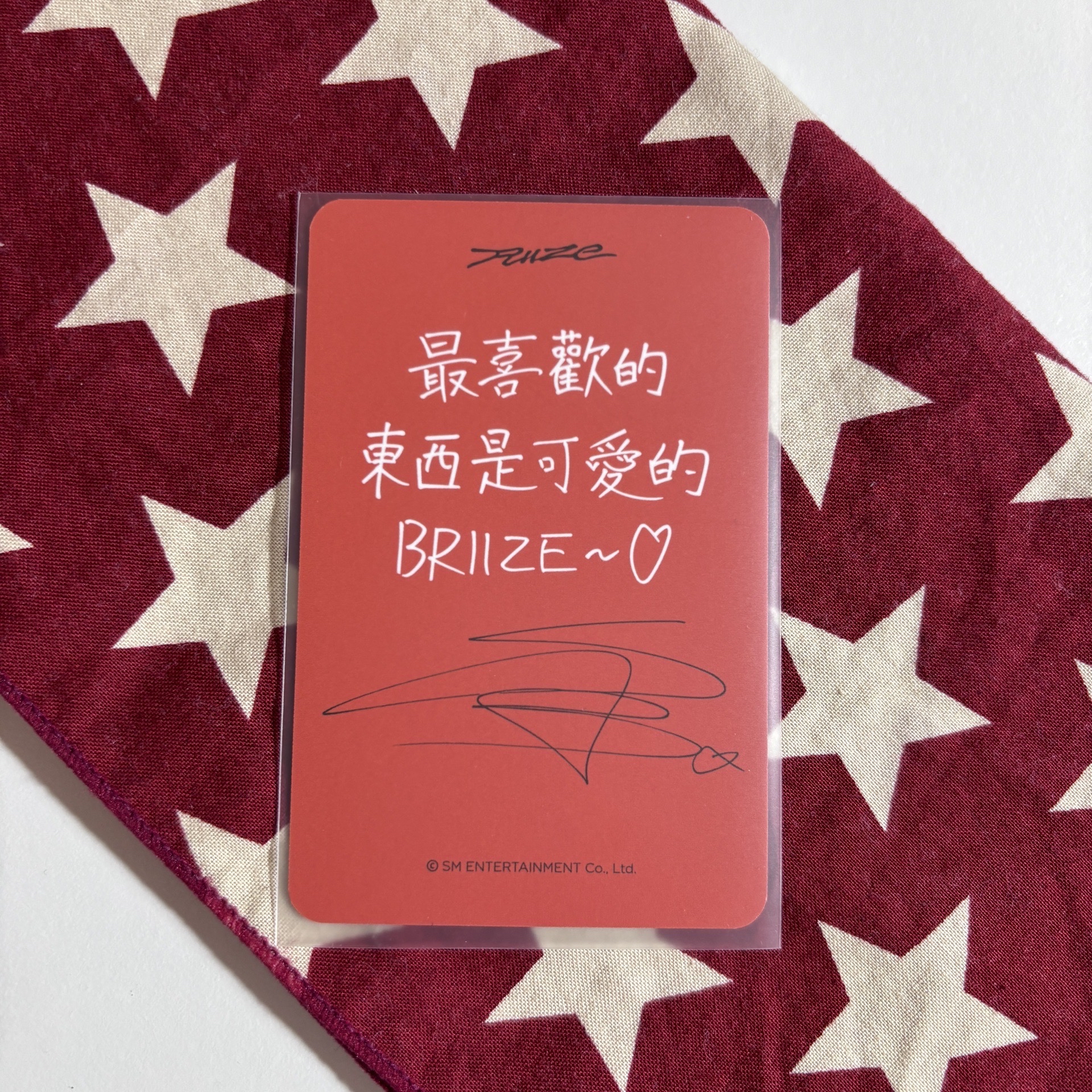 Odyssey ms台北簽售 醬 ⋆.˚⊹⁺