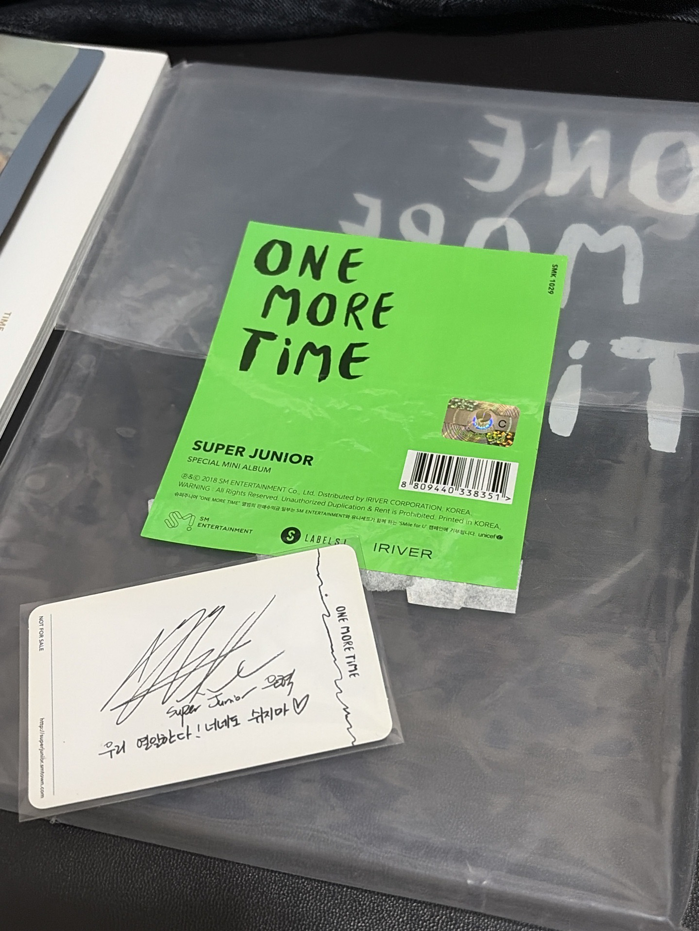 SUPER JUNIOR 特別專 ONE MORE TIME