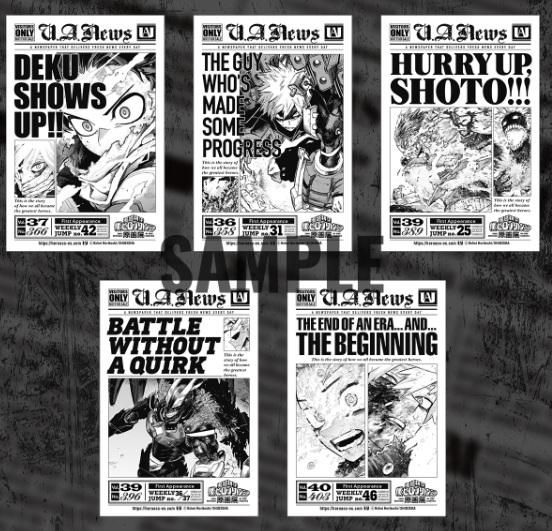 原畫展 入場卡 / 場限卡 原畫展入場特典