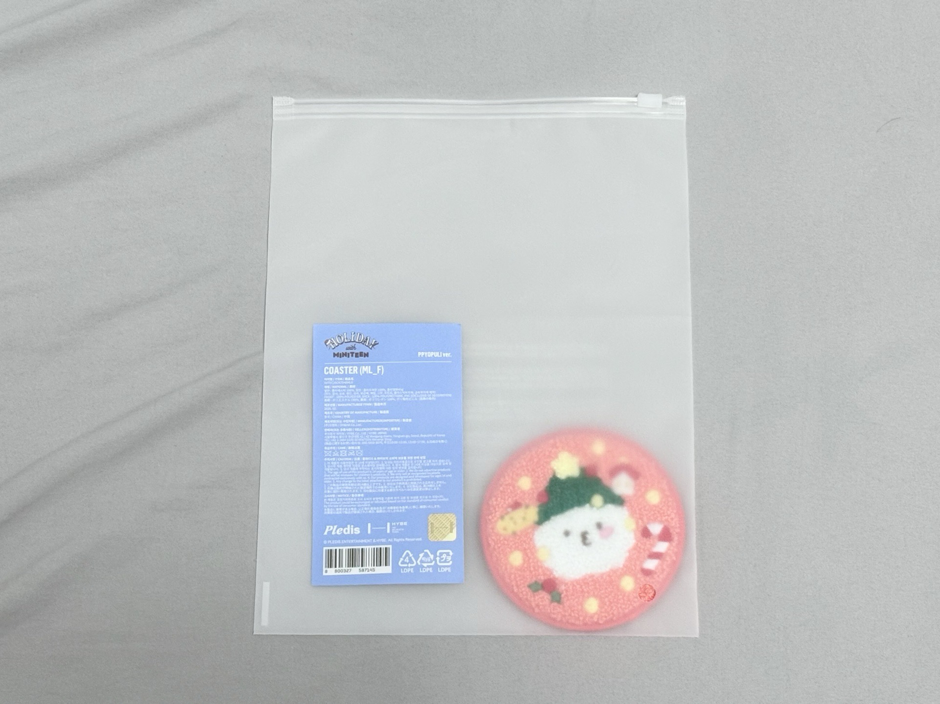 MINITEEN 勳杯墊 全新未拆 贈收納保護套吊飾