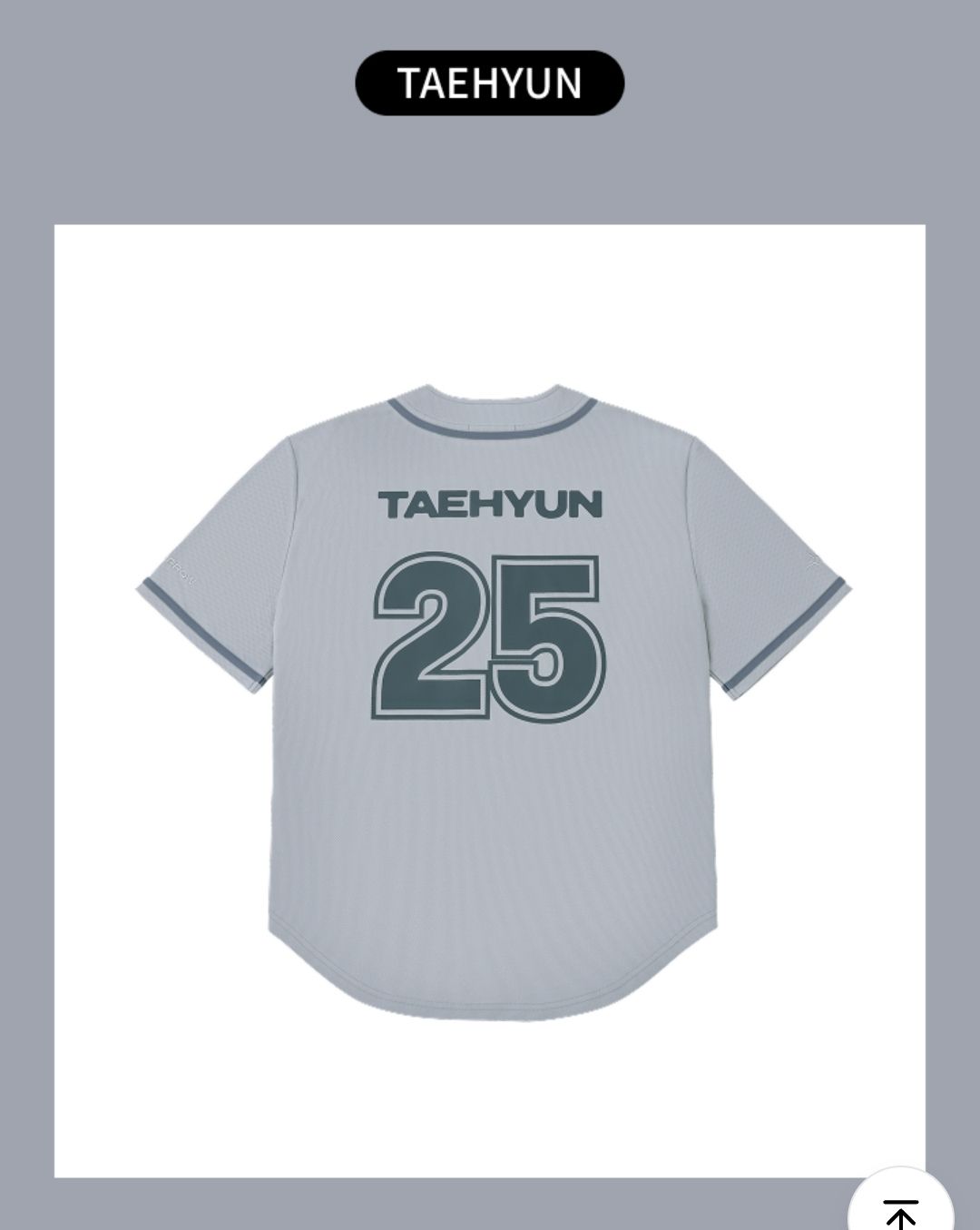 ACT: TOMORROW 日巡球衣 顯