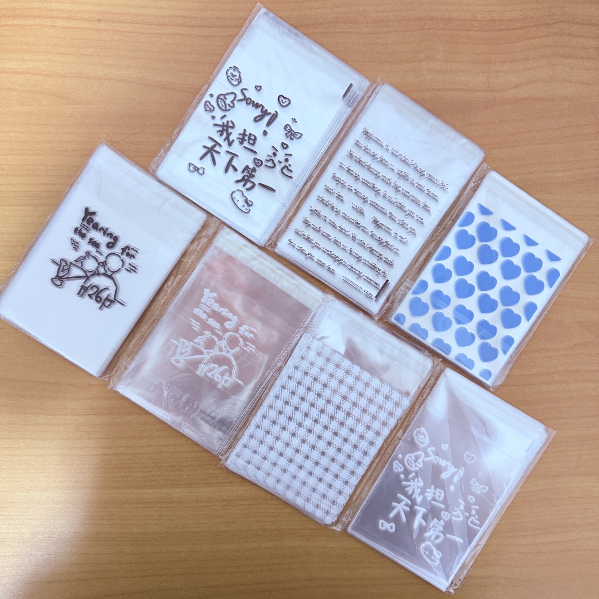 8*10cm自黏袋  一包50入