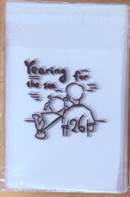 ⚫️Yearing for the sea