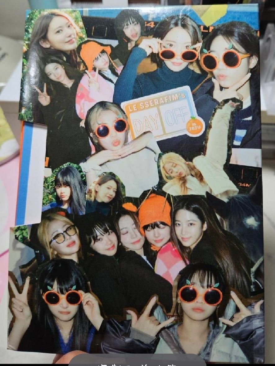 LE SSERAFIM 濟州島PB寫真（無小卡）