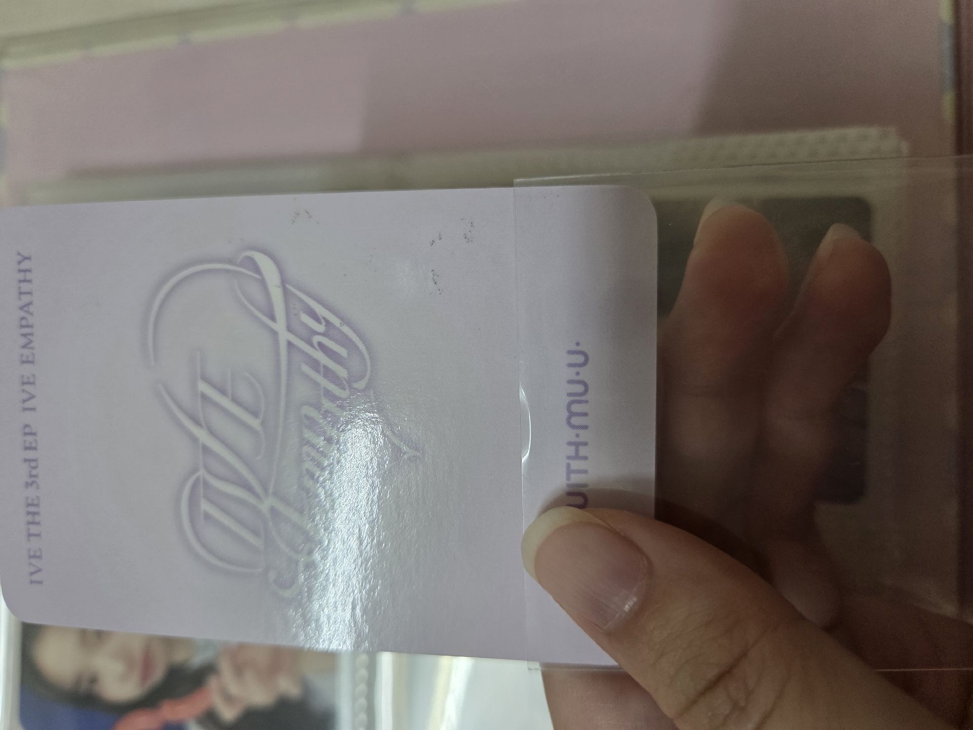 【盤出】IVE 特典 小卡 專卡 全員皆有