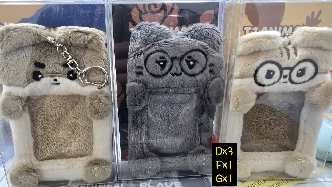 T1 動物朋友 卡套 全新未拆