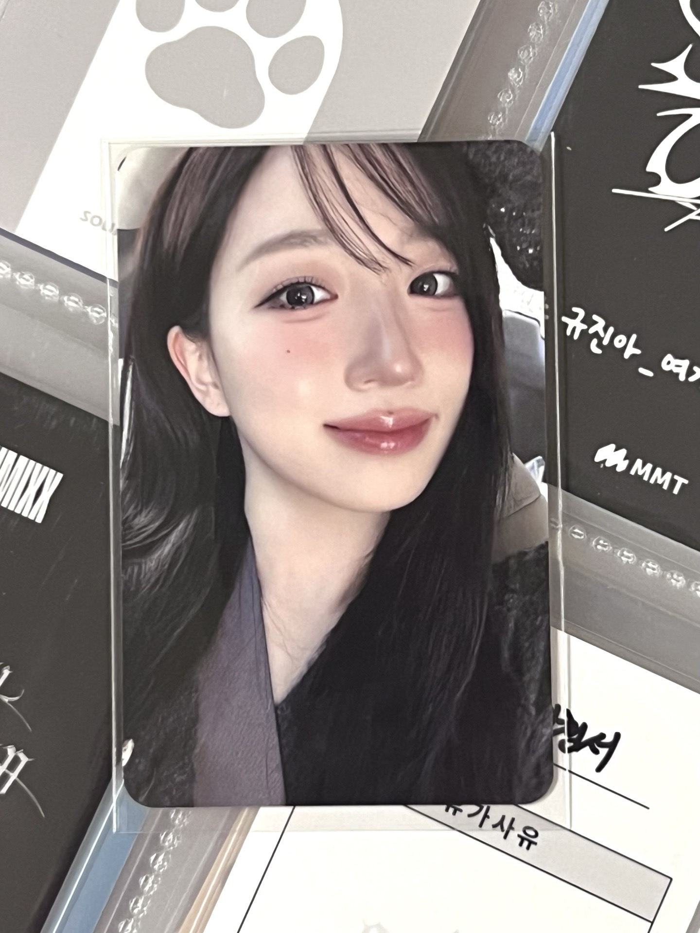 💫 NMIXX 當我去見你嫄