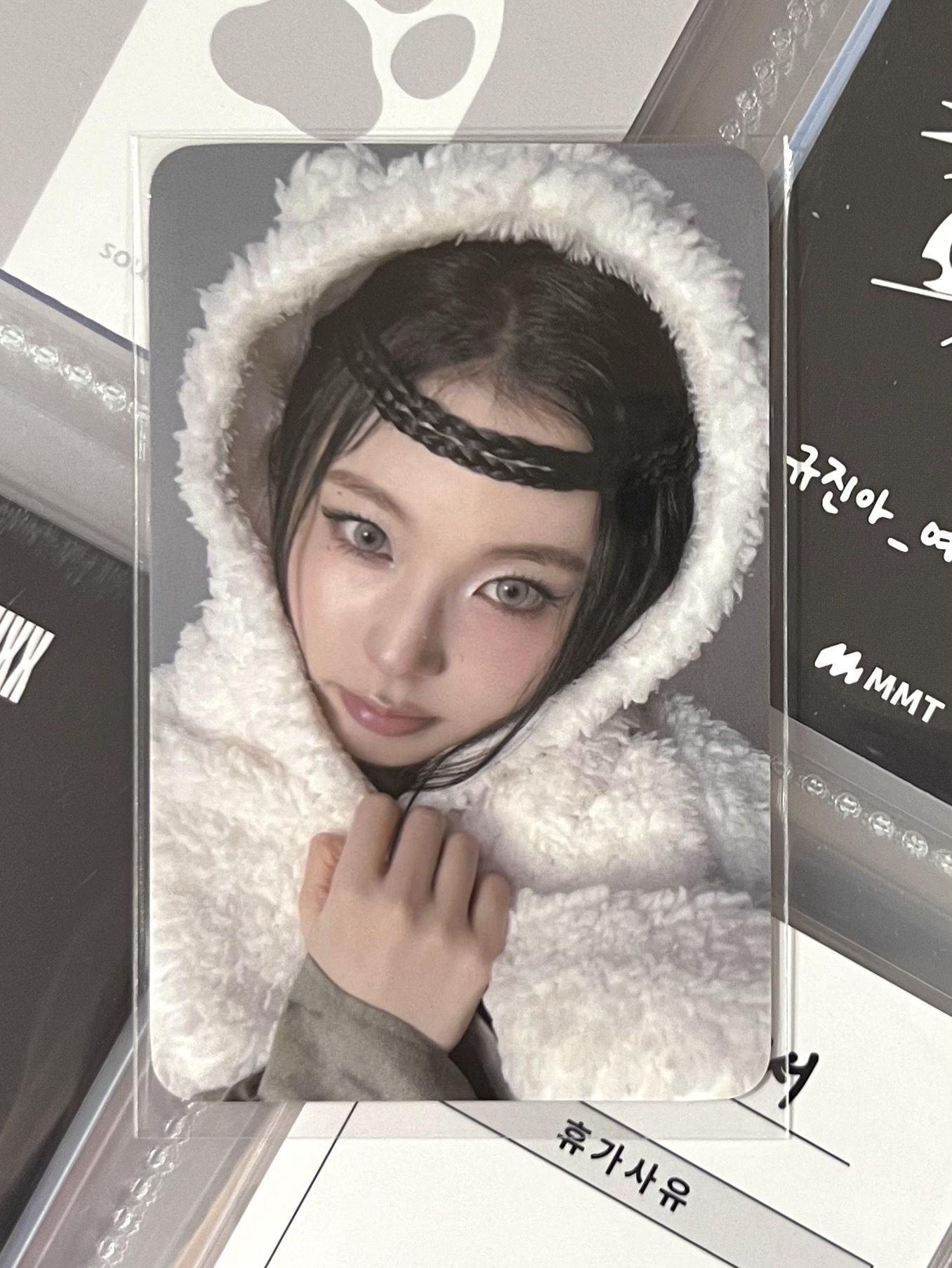 💫 NMIXX sw毛毯圭