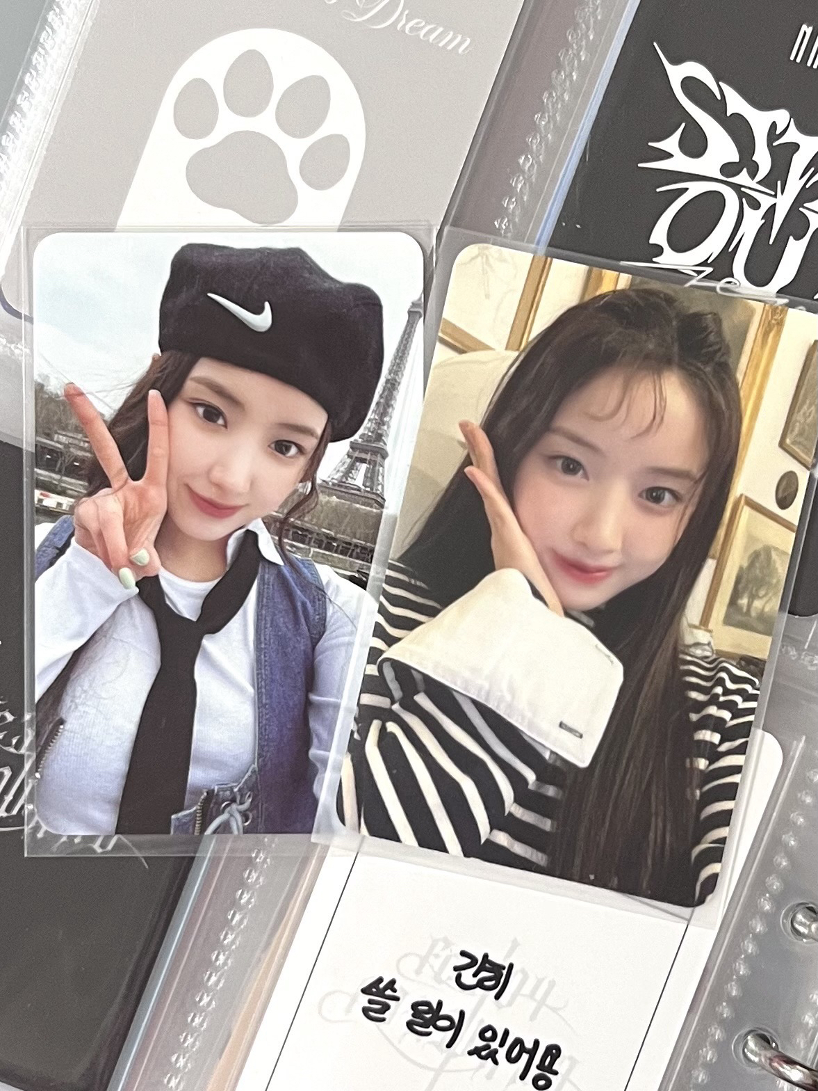 💫 NMIXX 巴黎固配友 兩張