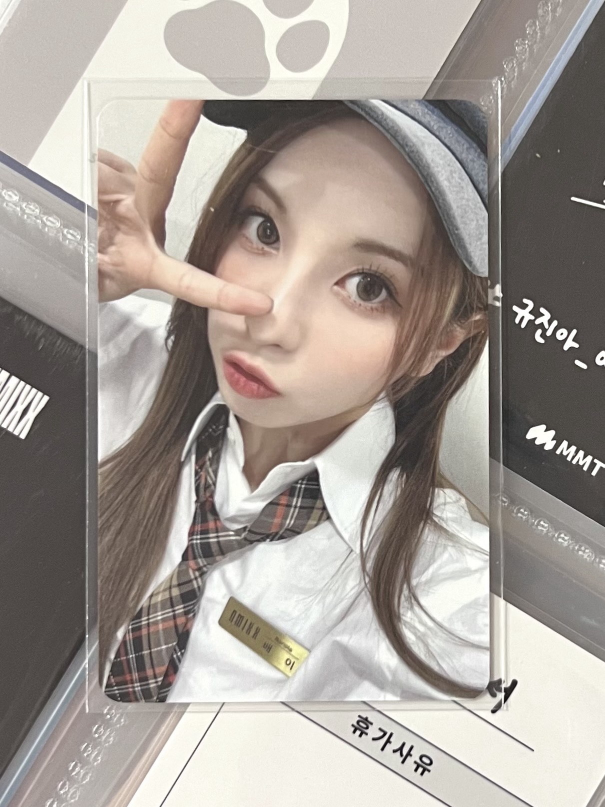 💫 NMIXX 咖啡師裴