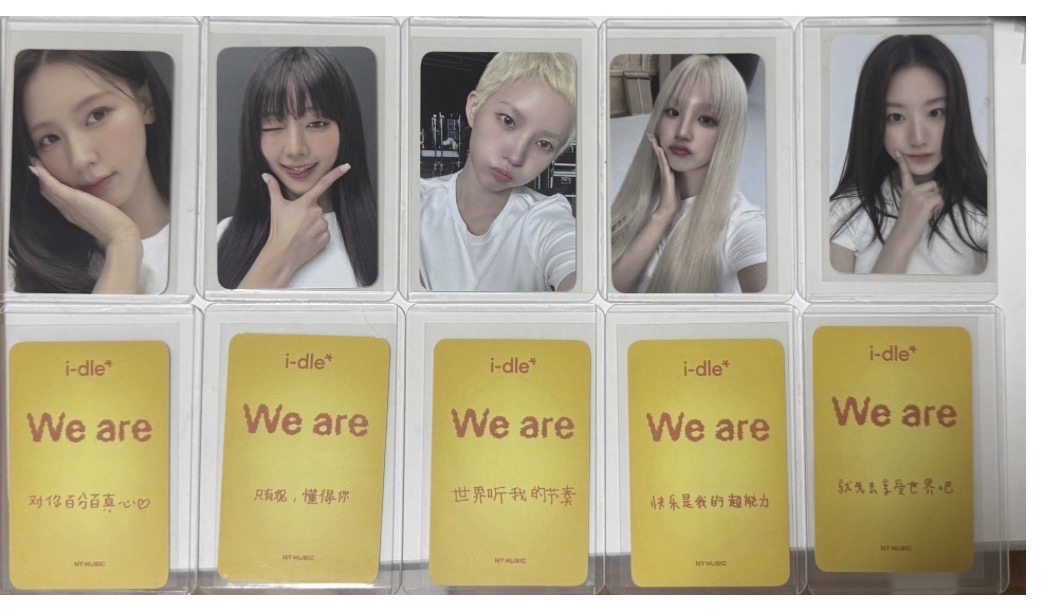 idle 全員卡 不拆、可拿圖去自行拆，只寄拆主一人