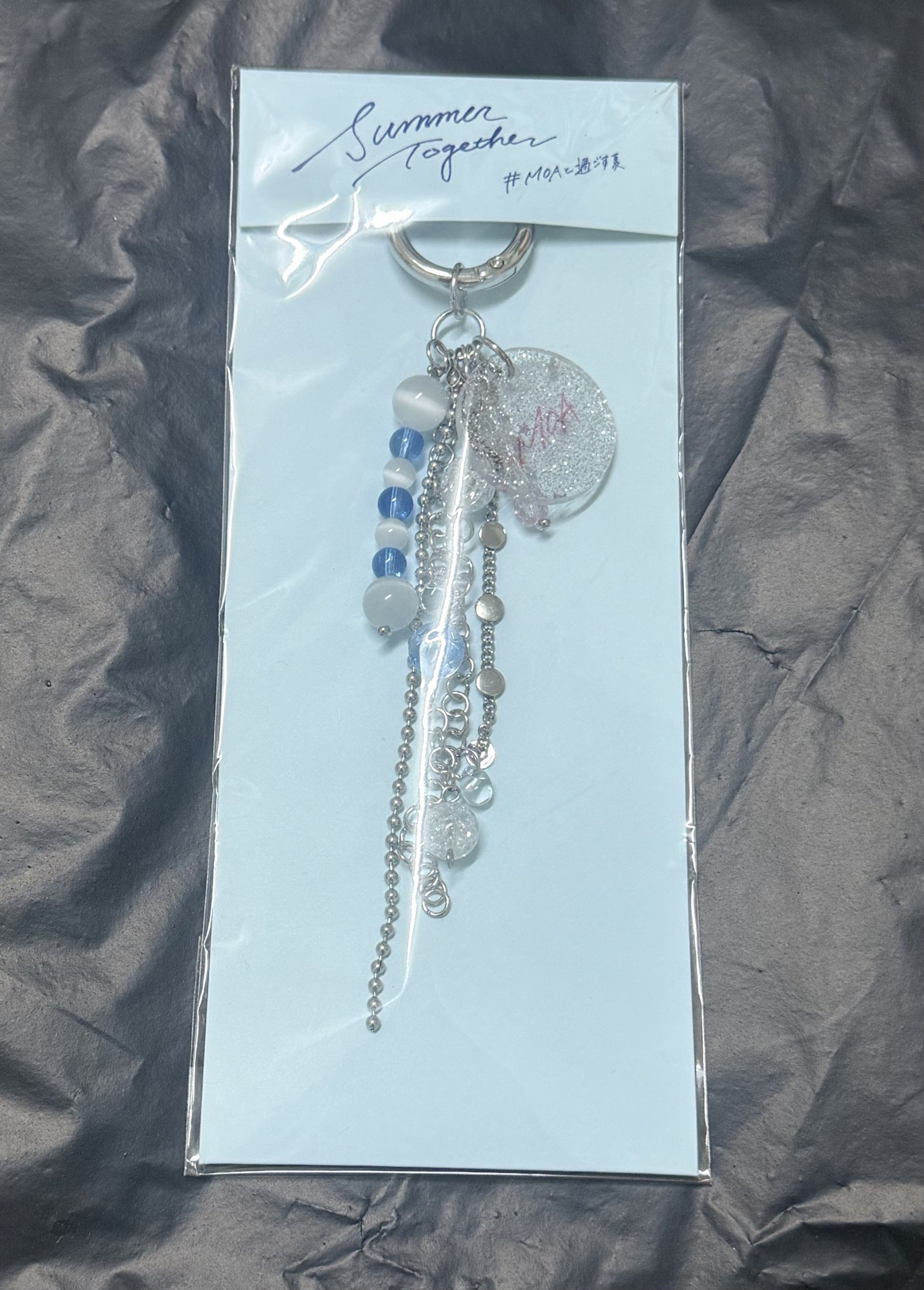 TXT 夏日周邊吊飾