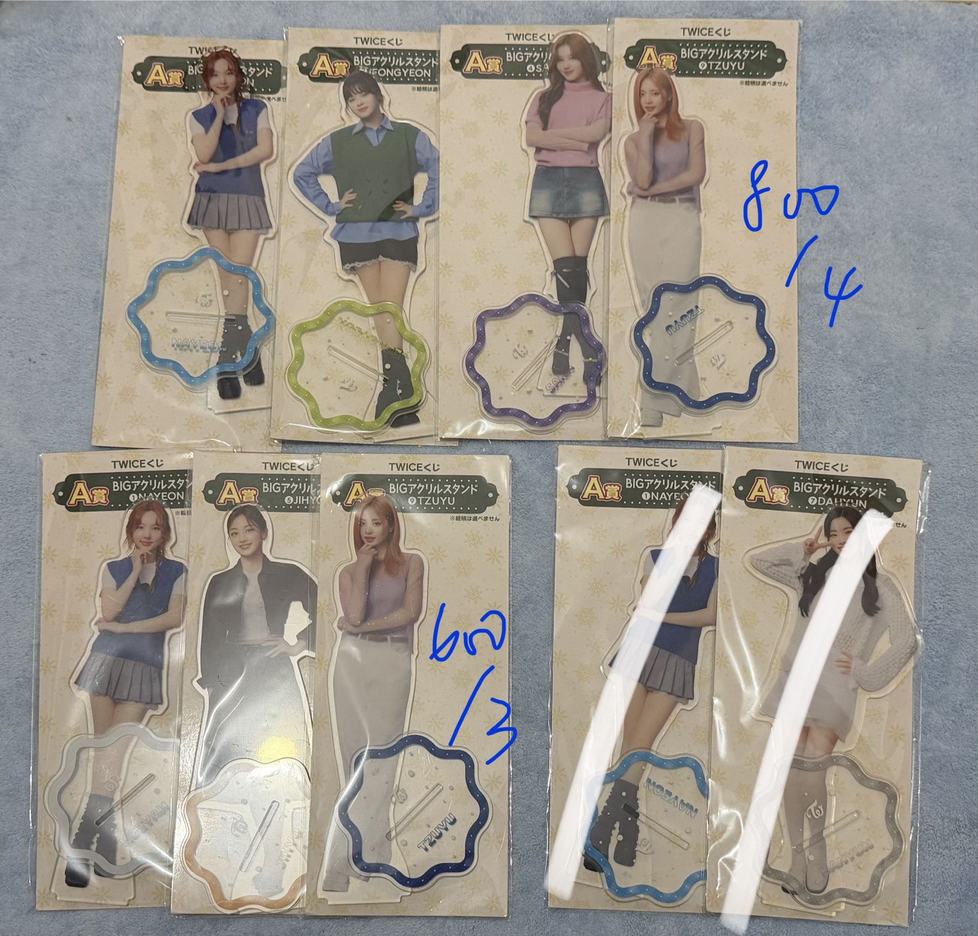 全家2024聖誕一番賞：A賞大立牌