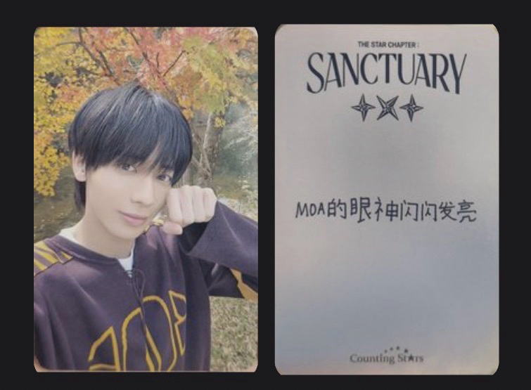 顯 迷七數星星北京中背簽售卡 