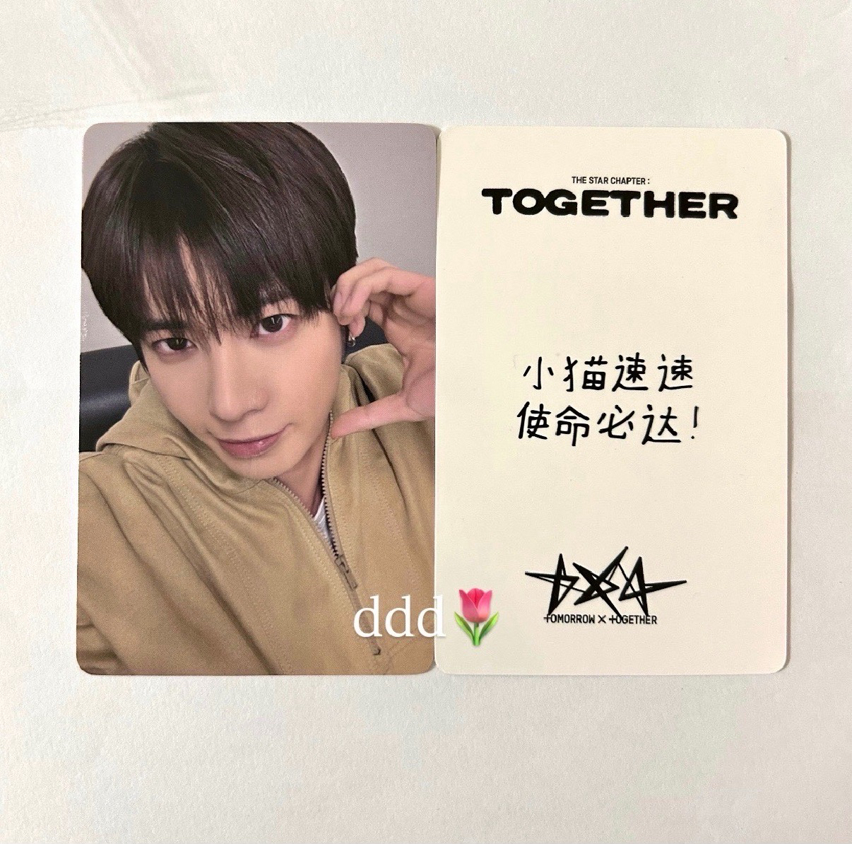 中背現貨（卡面多細微划痕）不介意再下單