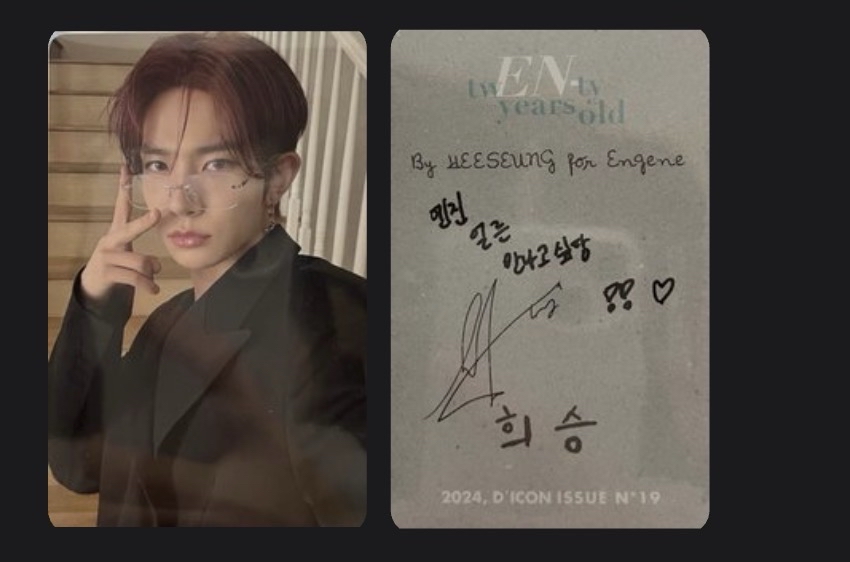 西裝羲 24年D社團封雜誌卡 