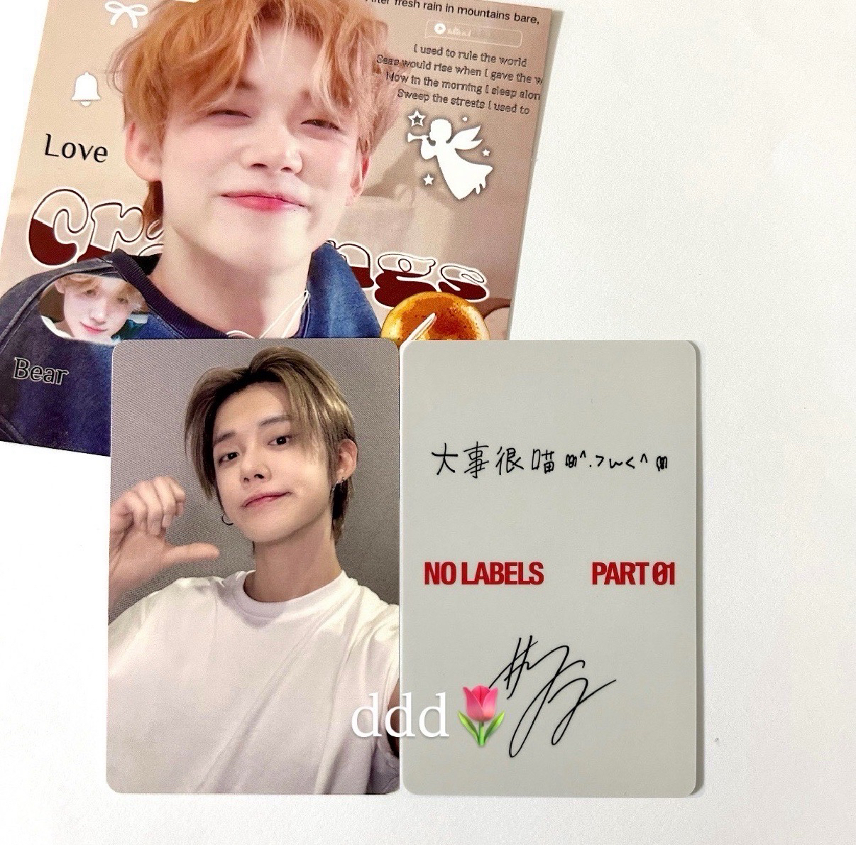 然竣中背6 現貨