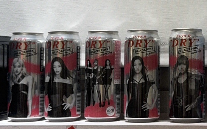 Lisa-Asahi聯名個人瓶（適合收藏）