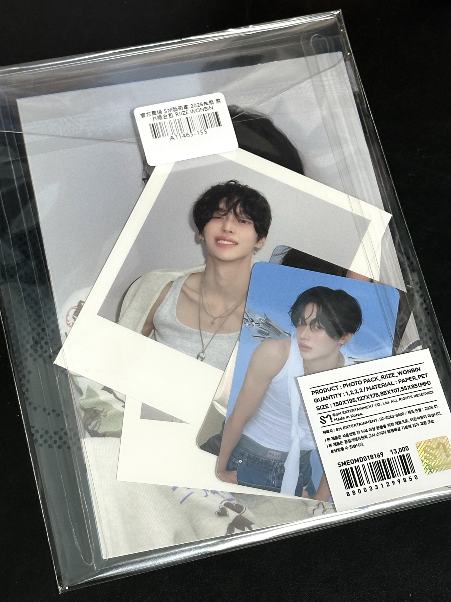 元彬 年曆後續 照片組