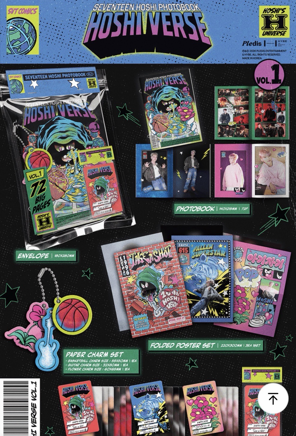 ［一販］HOSHI VERSE VOL.1含特典
