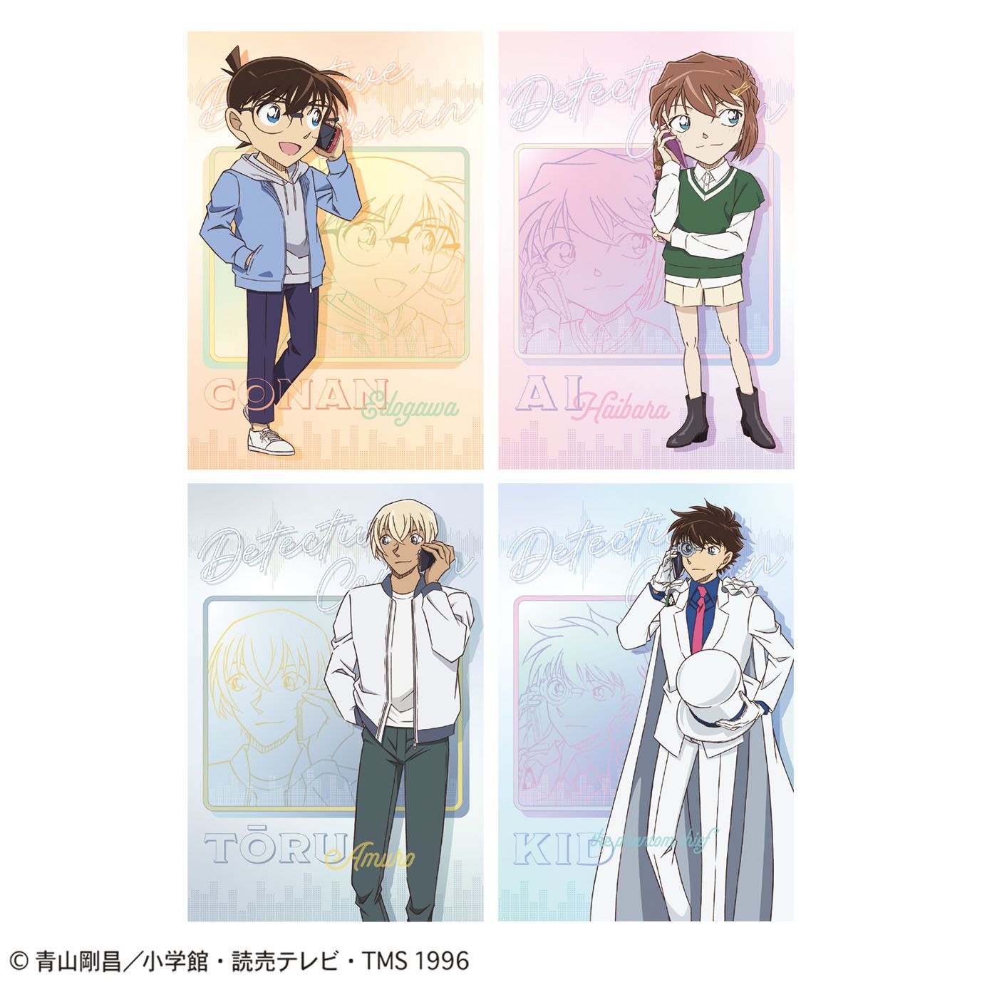 來電系列（電話シリーズ）