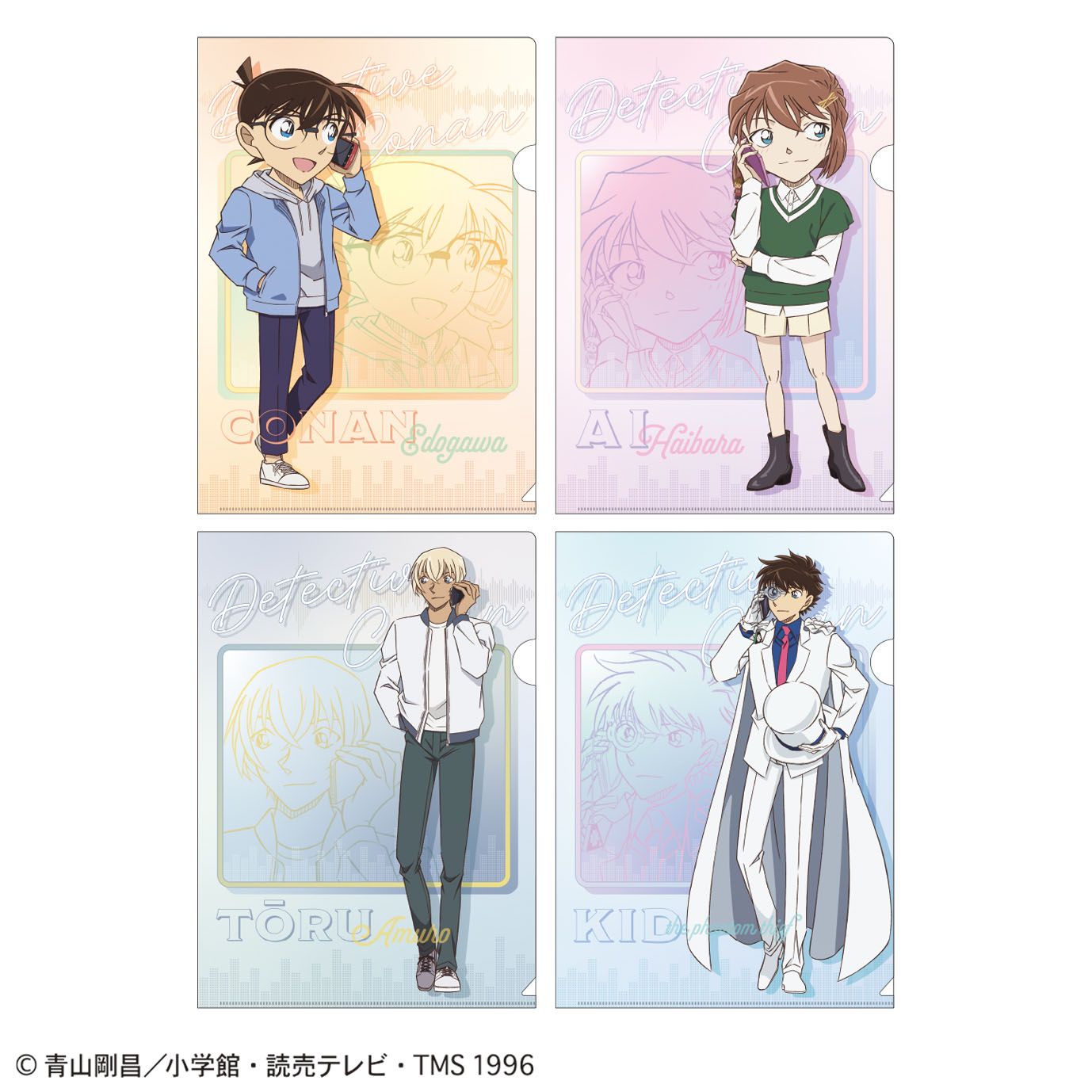 來電系列（電話シリーズ）