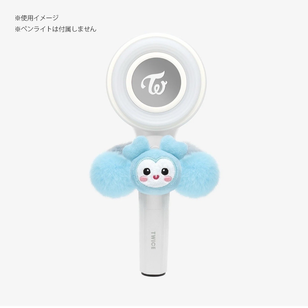 MONO 桃 髮圈 手燈圈 毛絨髮套