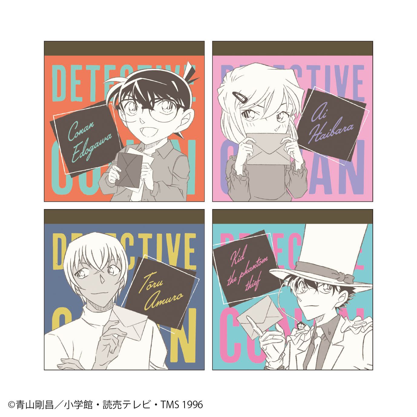 書信系列（手紙シリーズ）