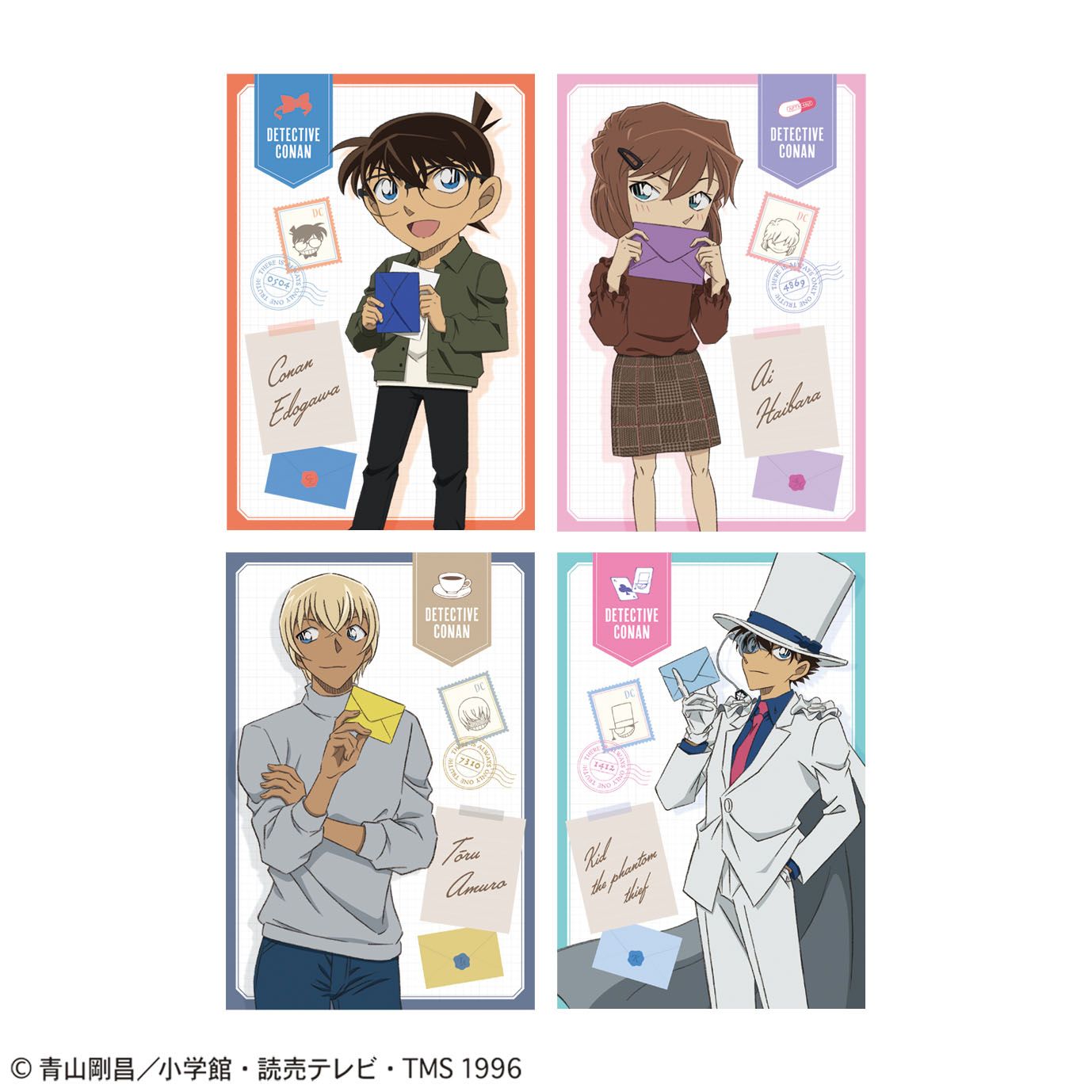 書信系列（手紙シリーズ）