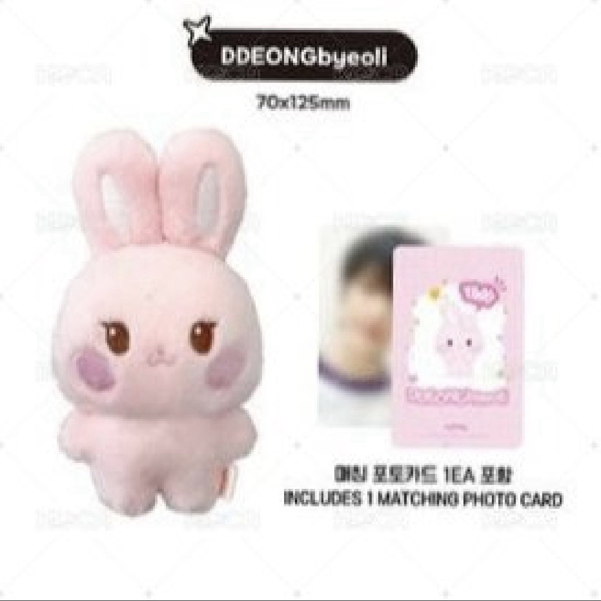 星 寶寶娃 現貨 全新未拆