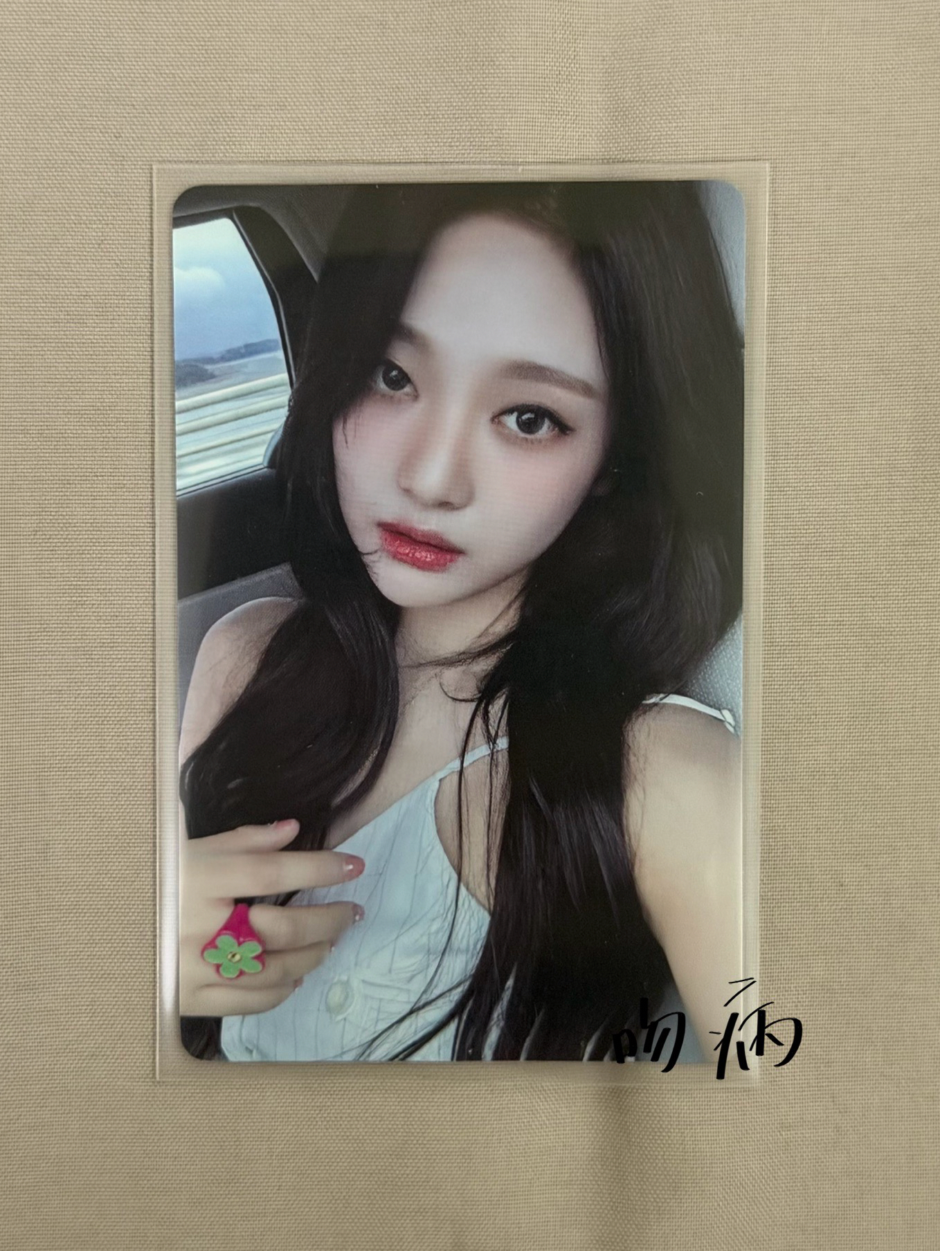 𝗠𝗬 𝗪𝗢𝗥𝗟𝗗 𝘆𝘇𝘆預售寧. ⊹ ₊ ݁.