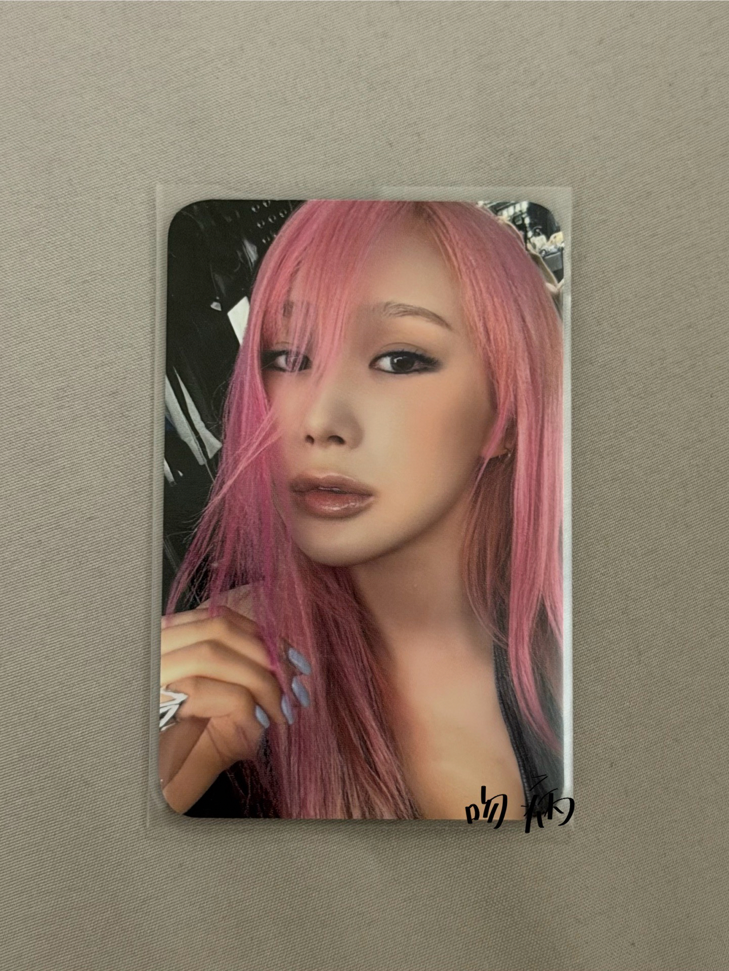  𝙒𝙝𝙞𝙥𝙡𝙖𝙨𝙝 快閃滿額吉˚.⋆