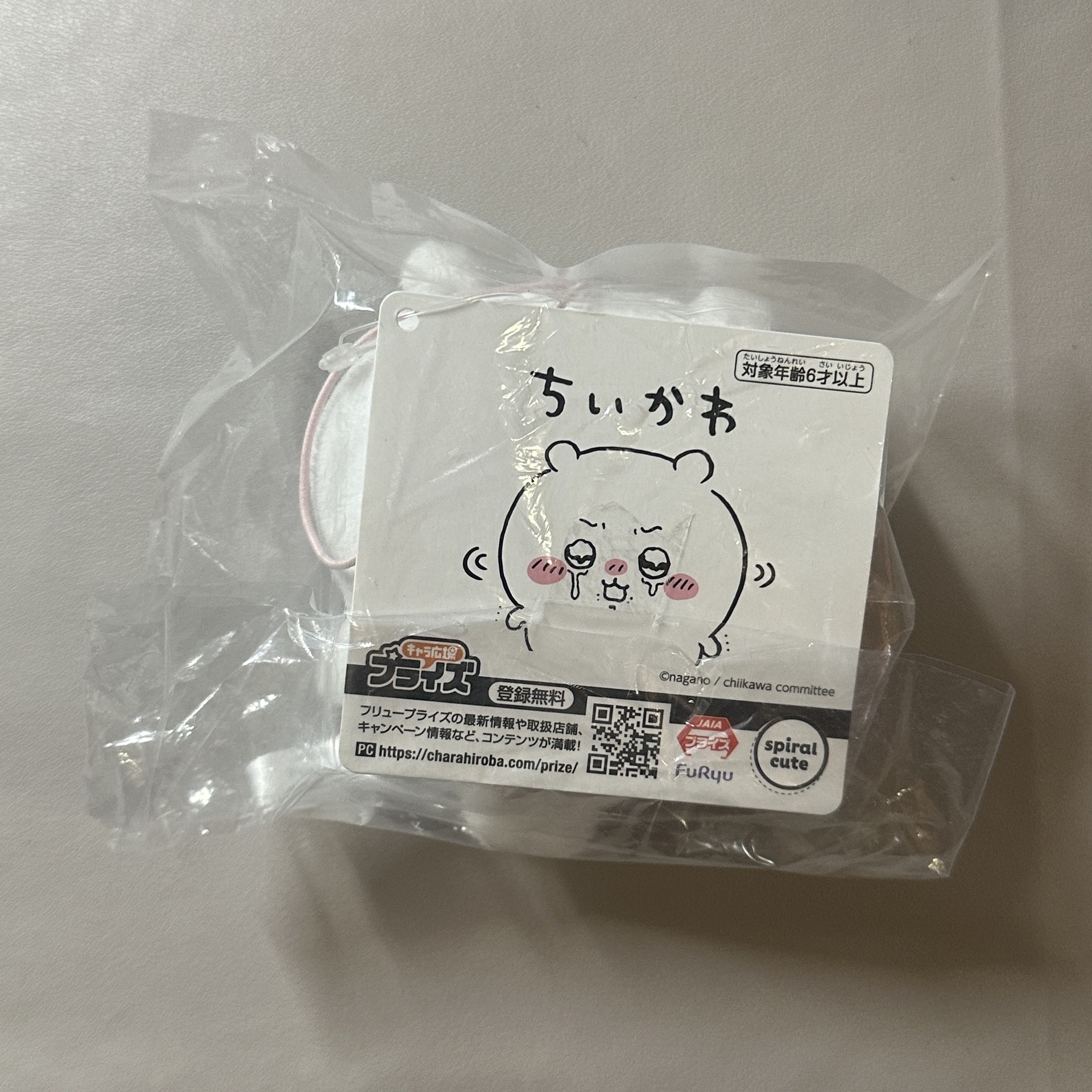 景品 吉伊 開心的哭著