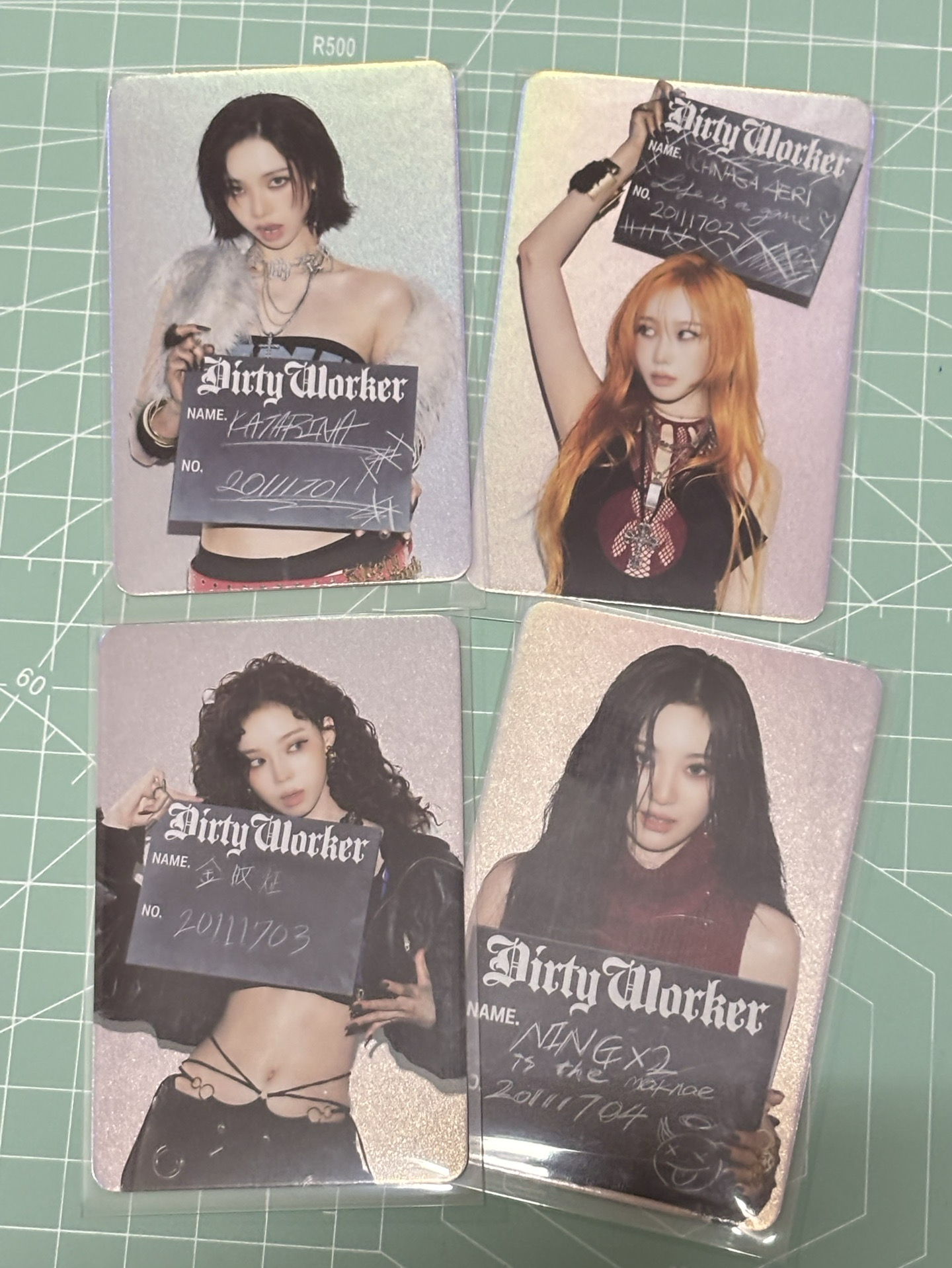 Dw碎片星光一套