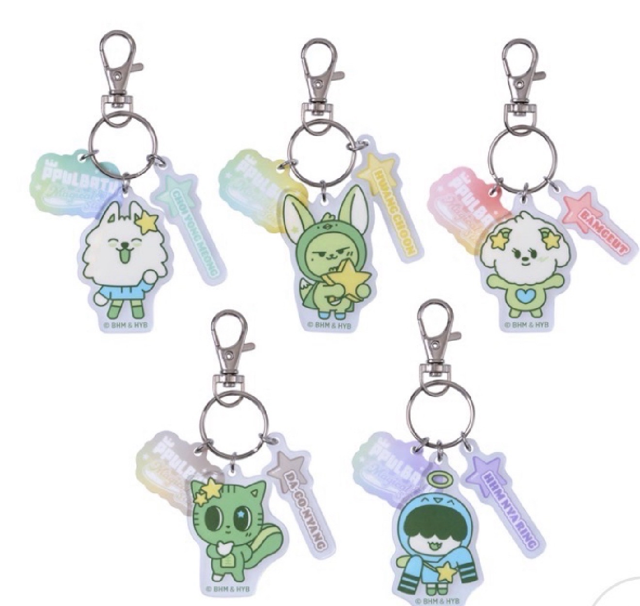 角巴兔 一番賞吊飾 全新未拆 現貨