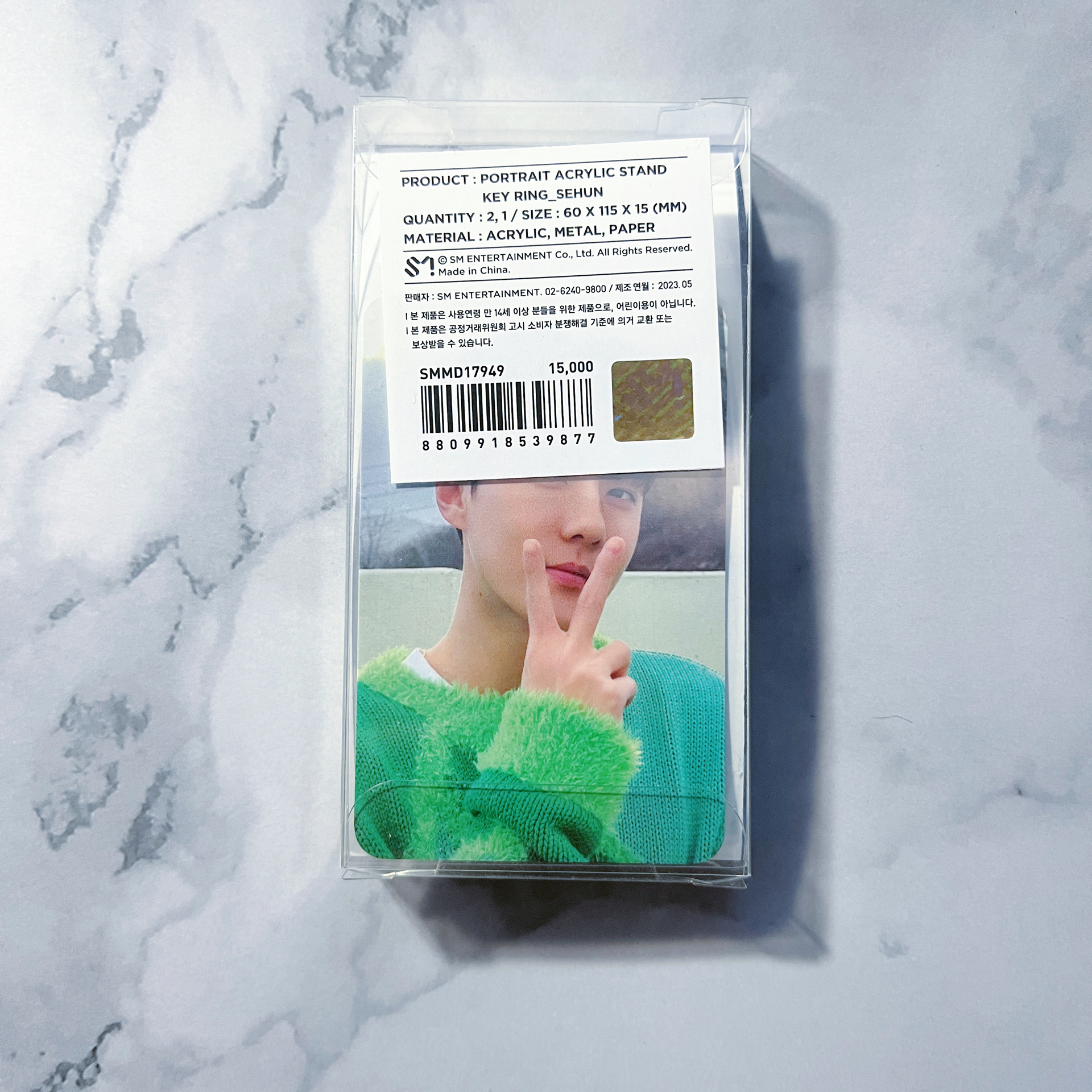 EXO 11週年 SEHUN 世勳 壓克力立牌組 小卡 整組全新未拆