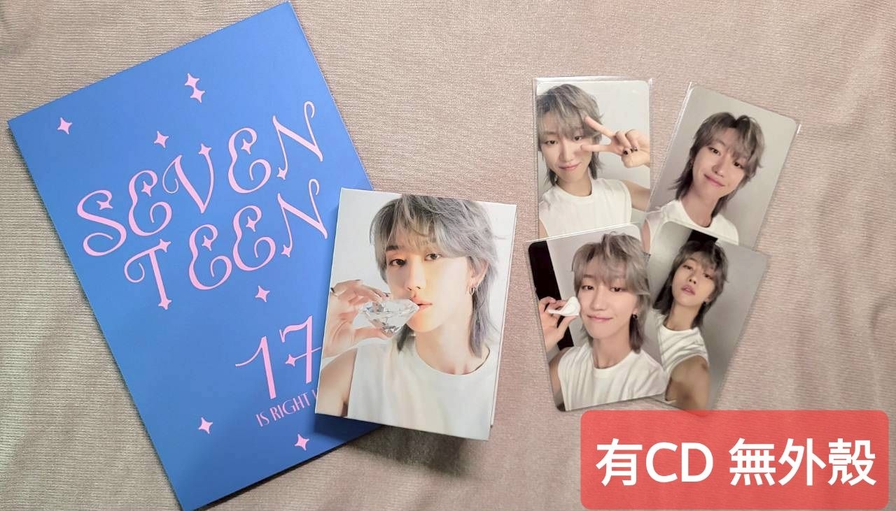 ⚪️明浩 精選克拉盤全專