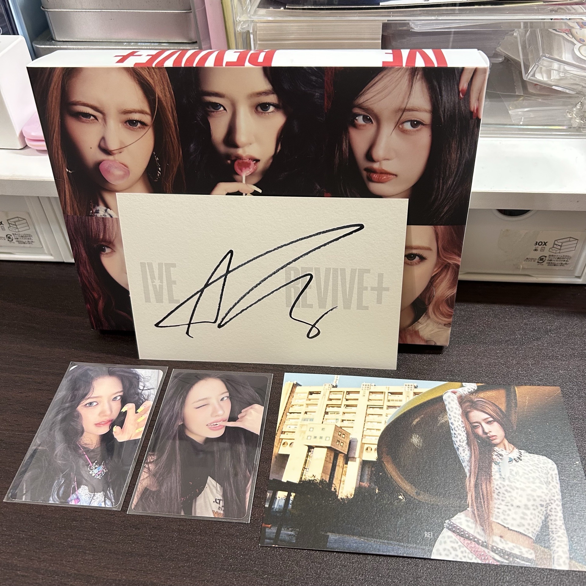 美網安親簽全專